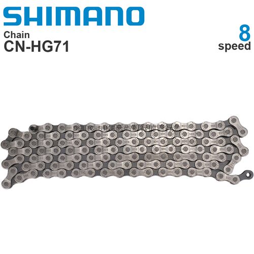 SHIMANO禧玛诺链条CN-HG71