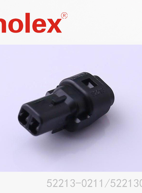 Molex原厂原装正品进口连接器防水插头52213-0211现货522130211