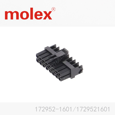 Molex原厂原装进口插头连接器172952-1601现货1729521601