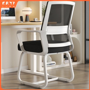 咸鱼官网二手市场闲鱼旧货家具舒服久坐靠背会议室职员电脑椅家用