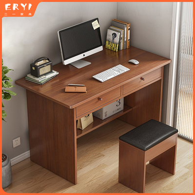 小桌子简易出租屋宿舍卧室学习桌