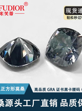 灰色原色肥正方形莫桑石裸石0.5-5ct 配GRA证书黑卡腰码现货批发