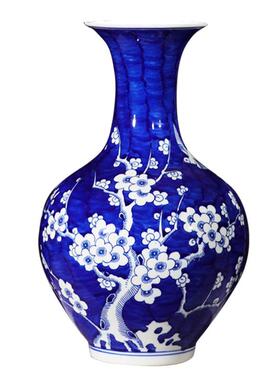 景德镇手绘汾水蓝底梅花赏陶瓷新中式客厅家居工艺品装饰可制定