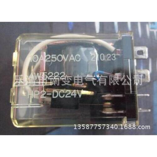 HP2-DC24V/12V小型继电器AW524210A24VDC同AW5222二开二闭8脚