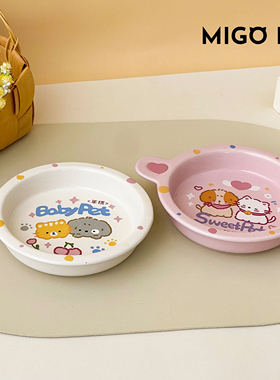 宠物碗猫咪狗狗陶瓷碗饭盆水碗食盆猫碗飞碟碗可爱宠物罐头湿粮碗