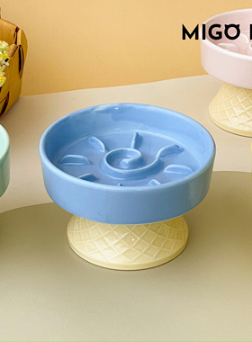 陶瓷慢食碗高脚防翻护颈狗狗专用碗吃饭水碗不湿嘴小猫吃饭的碗