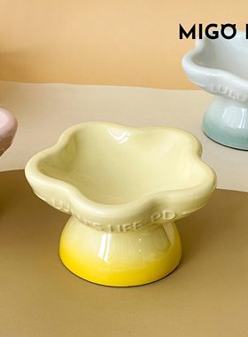 高脚猫碗防蚂蚁陶瓷猫咪宠物碗防打翻水碗大容量猫咪碗护颈猫食盆