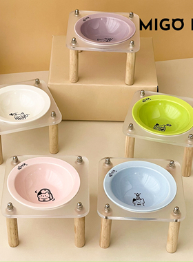 猫碗陶瓷ins风大口径高脚宠物碗飞碟碗喝水碗保护颈椎猫咪饭碗