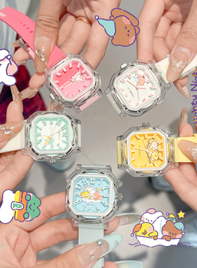 番米拉line friends minini 闺蜜手表女学生女款初高中小众高颜值