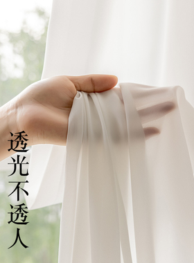 加厚金刚纱窗帘纱帘透光不透人白纱客厅卧室阳台窗纱白色飘窗隔断
