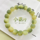 Четки бодхи, браслет из грецкого ореха