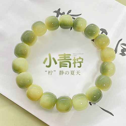 Четки бодхи, браслет из грецкого ореха