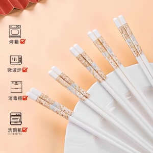 防霉易清洗食品级陶瓷筷子