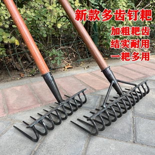 新款加厚锰钢耙子农用铁耙子搂草铁齿耙子大弯齿平地加粗钢筋钉耙