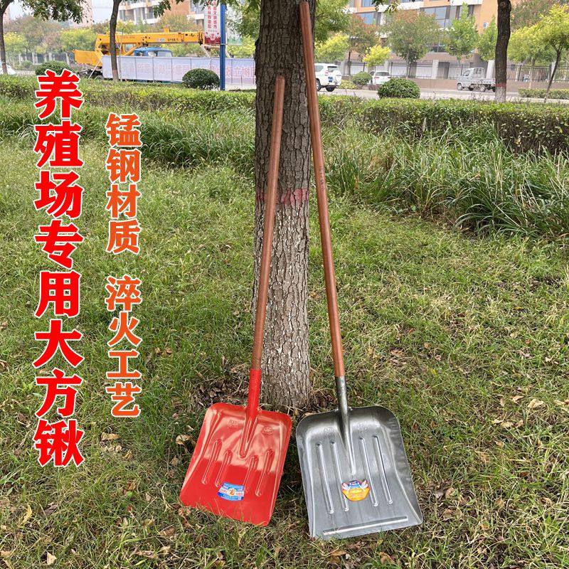 锰钢大号加宽钢锹多功新款牛粪锹养殖场清粪神器俄式锹铲收粮铲雪,农机/农具/农膜,锹,淘宝优惠券,粉丝福利购,淘宝优惠卷