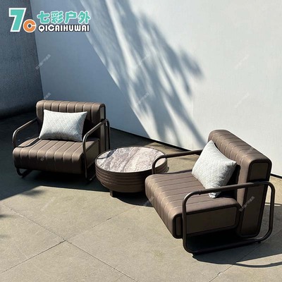 户外沙发组合庭院别墅露台样板房休闲民宿花园阳台皮制室外家具
