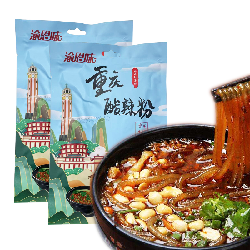 渝思味重庆酸辣粉250g