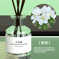 [3 бутылки жасмина по 50 мл] Прозрачные бутылки с прозрачными крышками