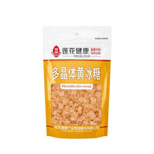 莲花多晶体黄冰糖300g绵白糖手工老红糖无添加原料冰糖单晶白冰糖