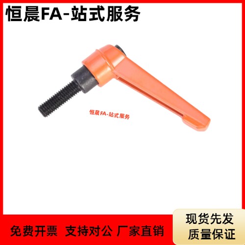 HAD02-M4/M5/M6/M8-L12/L16/L20/L25/L32/L40-E J Y手柄