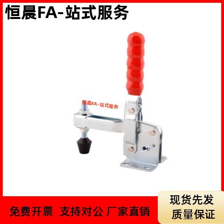 平压紧式 快速夹钳WDC22025 WDC22185 WDC21382WDC25382