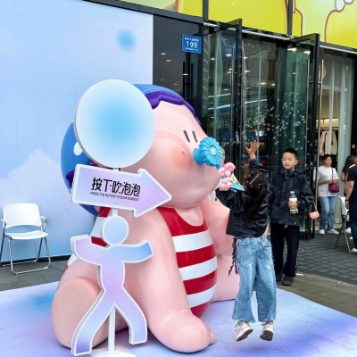 户外卡通泡泡机玻璃钢雕塑定制