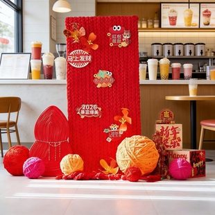 2026春节新年毛绒背景板红色毛线球商场办公区高级氛围感布置造景