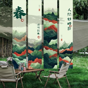 春天挂布商场服装店铺橱窗拍照区户外氛围装饰场景布置背景布条幅