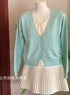 Chestnut 3.6 20:00春季miu系高级感撞色百搭假两件V领针织开衫