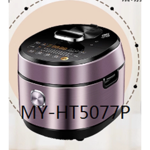 适用电压力锅MY-HT5077P活动盖板密封圈内胆排气阀固定环配件