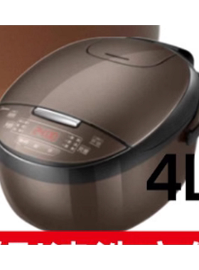 适用美的电饭煲内胆MB-FB40Easy1054L/MB-FB40Simple111.FS4018E