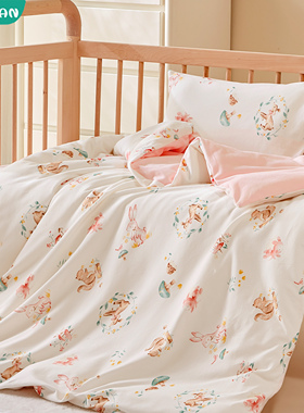 a类纯棉婴儿专用小被套单件全棉针织棉儿童幼儿园120x150被罩1.5m