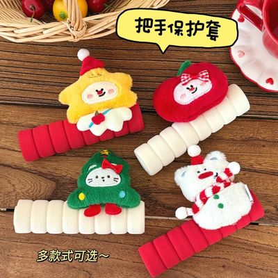 可爱圣诞毛绒公仔门把手手套