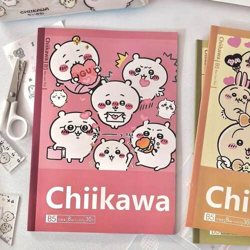 新款吉伊卡哇B5笔记本可爱横线