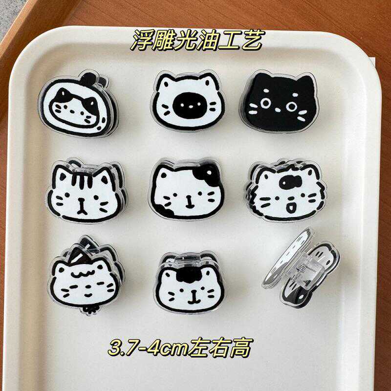 封口夹新款动物卡通装饰礼品图片