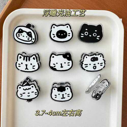 封口夹新款动物卡通装饰礼品