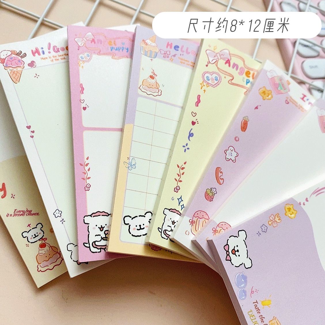 线条小狗a7便签纸无粘性便携口袋记事本可爱高颜值学生素材手帐本