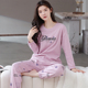 新款 长袖 束脚宽松大码 100%纯棉睡衣女秋冬季 休闲家居服套装 可外穿