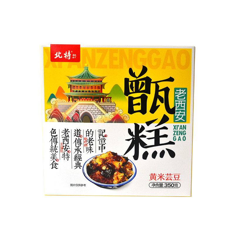 北特老碗黄米甑糕350g盒装八宝蜜枣甜黄米饭西安甑糕网红小吃