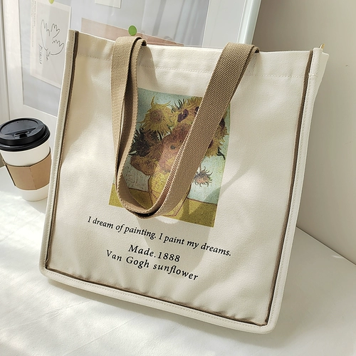 Парус рис оригинал Van Gogh to Sunflower Painting Canvas сумка