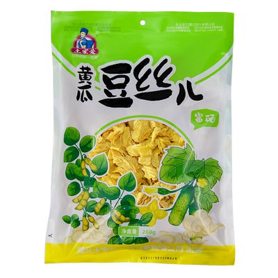 土家爱富硒豆制品蔬菜口味