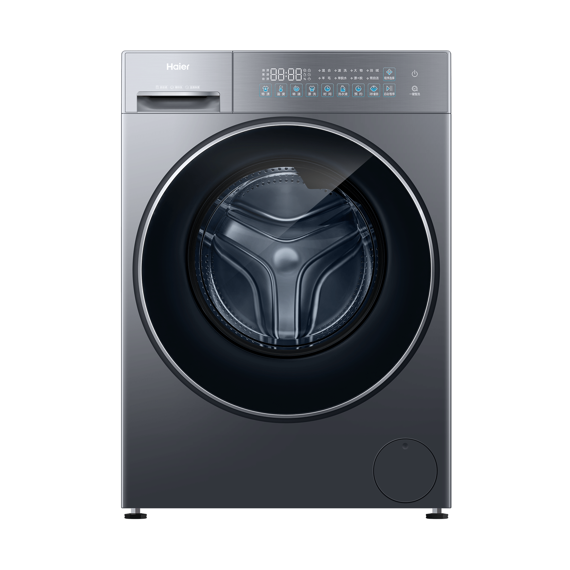 海尔家用滚筒全自动洗衣机58A1