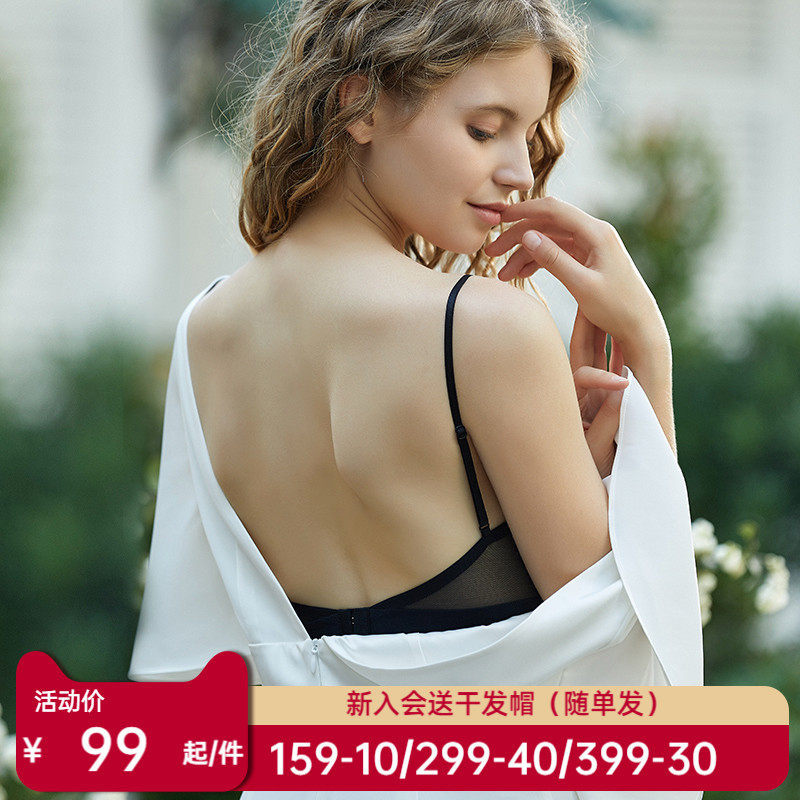 大露背u型文胸薄款夏季黑色美背内衣小胸法式抹胸无钢圈hj20120