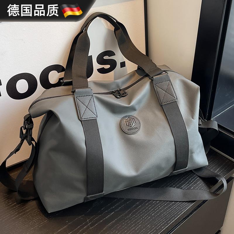 德国短途旅行包女轻便行李包袋男款出差大容量手提包健身训练包包