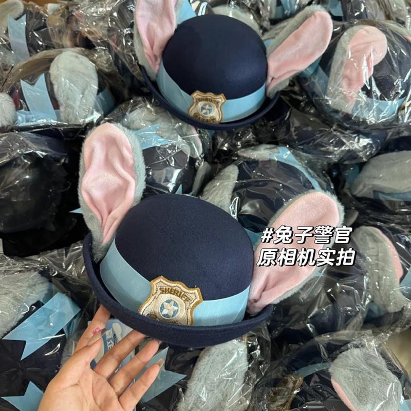 帽子圆顶礼帽朱迪帽兔子警官疯狂动物城非迪士尼儿童成人发箍头饰