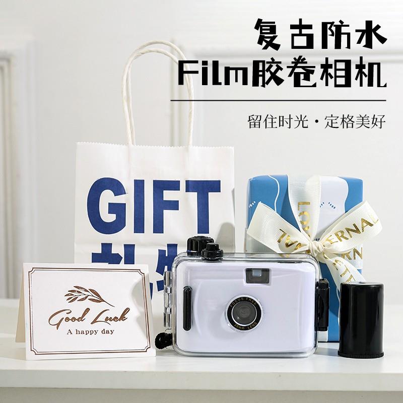 生日礼物女生送女孩子闺蜜高级感小众实用给男朋友创意老师教师节