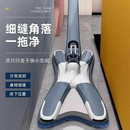 德国家用免手洗懒人拖把2024新款一拖净自拧水旋转蝴蝶型拖地神器