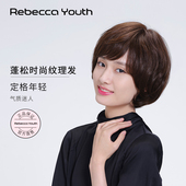 Rebeccayouth瑞贝卡假发全头套女斜刘海梨花头全人发蓬松自然假发