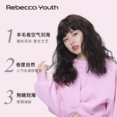 Rebeccayouth瑞贝卡假发女羊毛卷刘海水波纹卷长卷发全人发头套