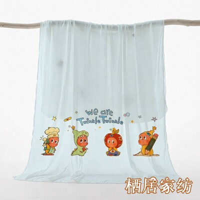 夏凉被星星人冰天丝盖毯儿童薄款睡毯凉凉小毯子多功能冰凉空调毯